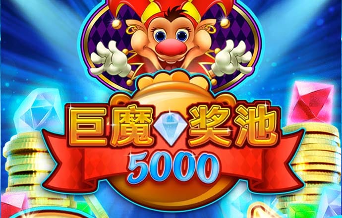 大发彩票567下载安装